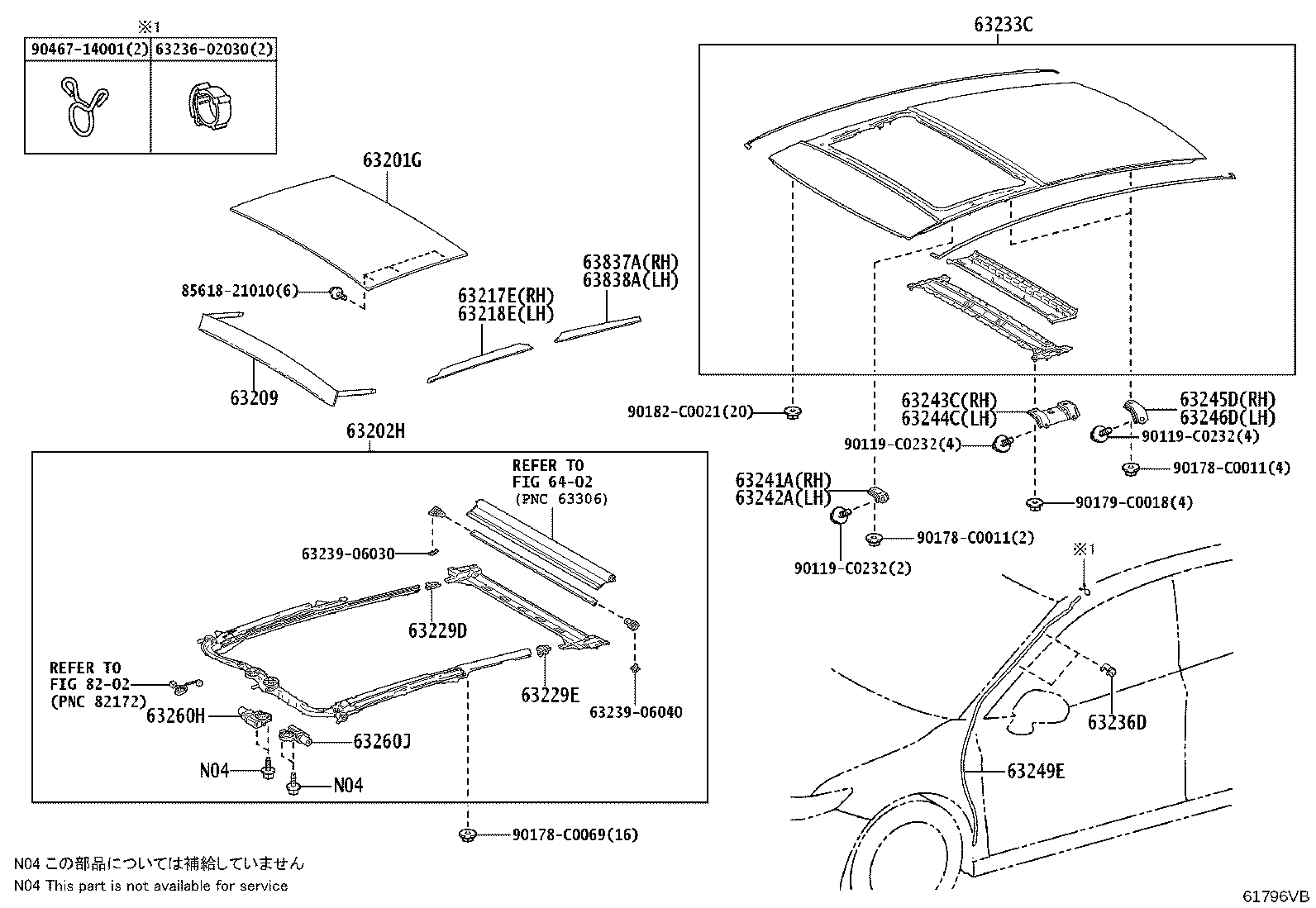 63104-06150 REINFORCEMENT SUB-ASSY, ROOF PANEL, NO.2 product image