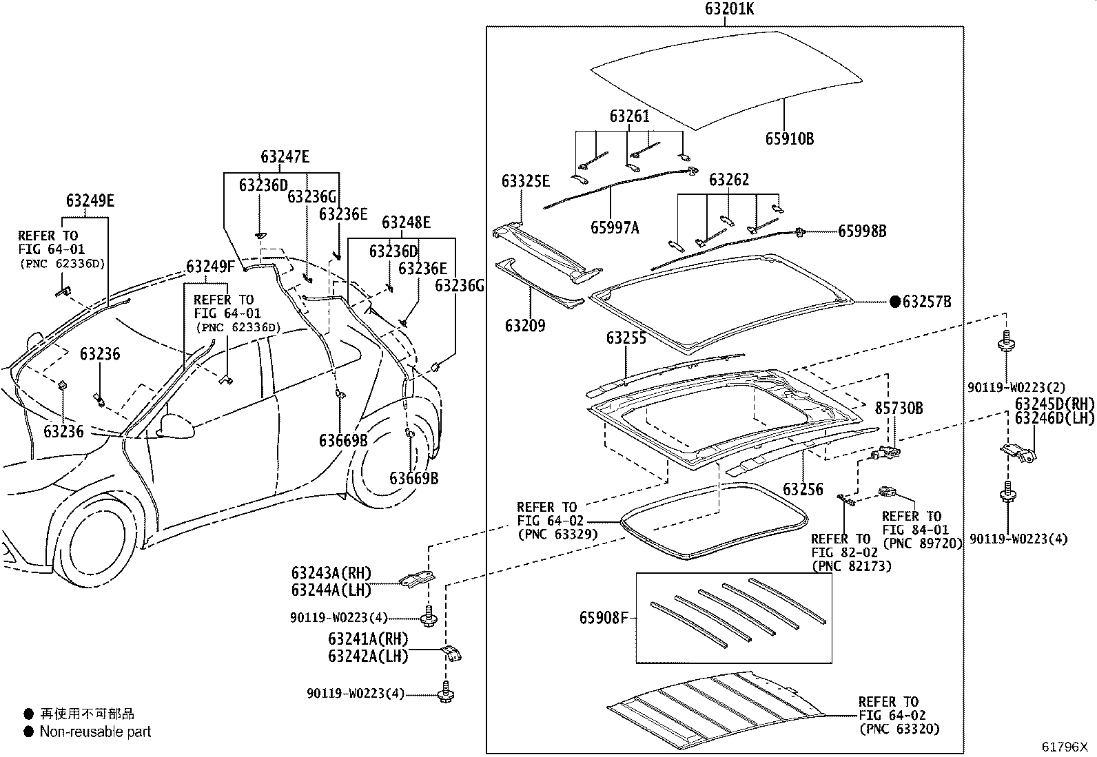 63177-K0010 Toyota Reference Part product image