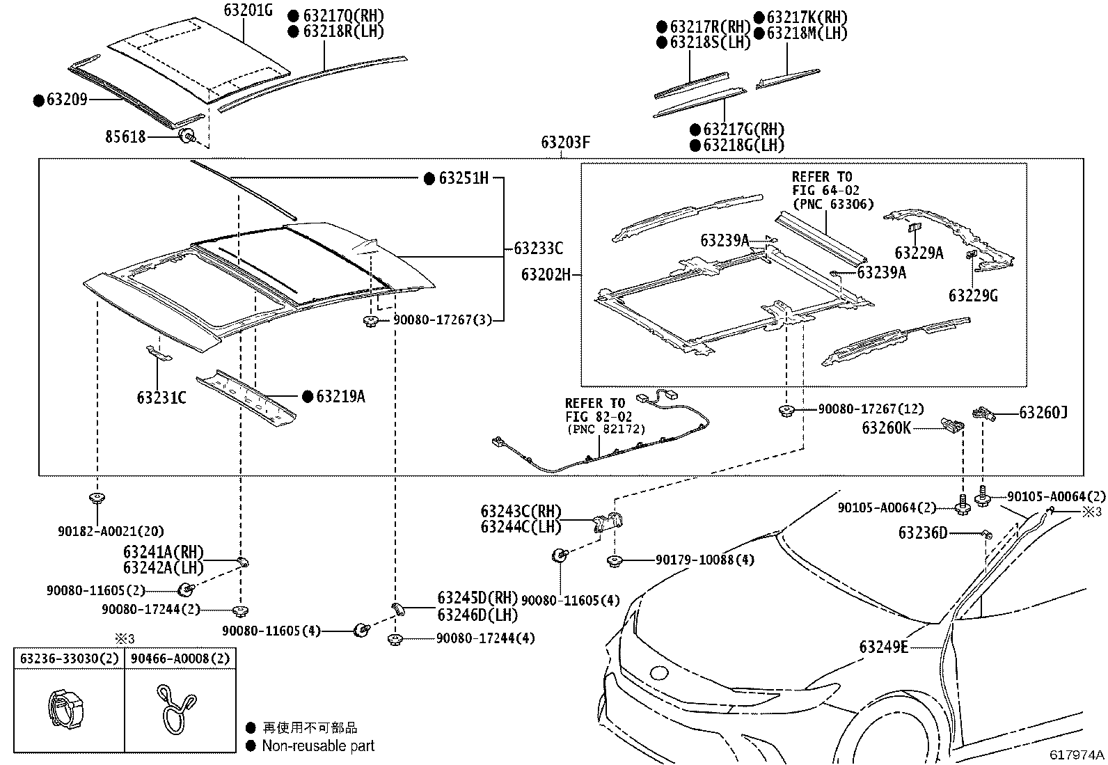 Thumbnail 4 for 63202-06121-B1