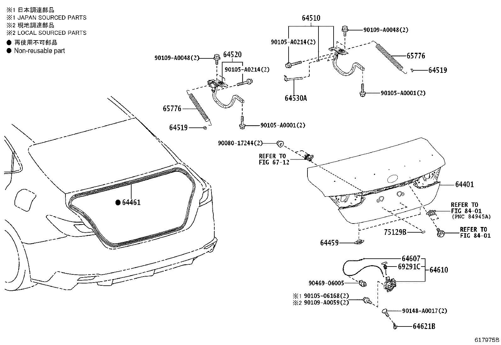 Toyota 64401-AQ030 PANEL SUB-ASSY, LUGGAGE COMPARTMENT DOOR