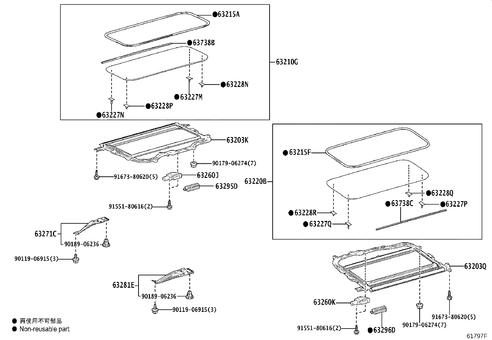 63111-V2020 PANEL, ROOF product image