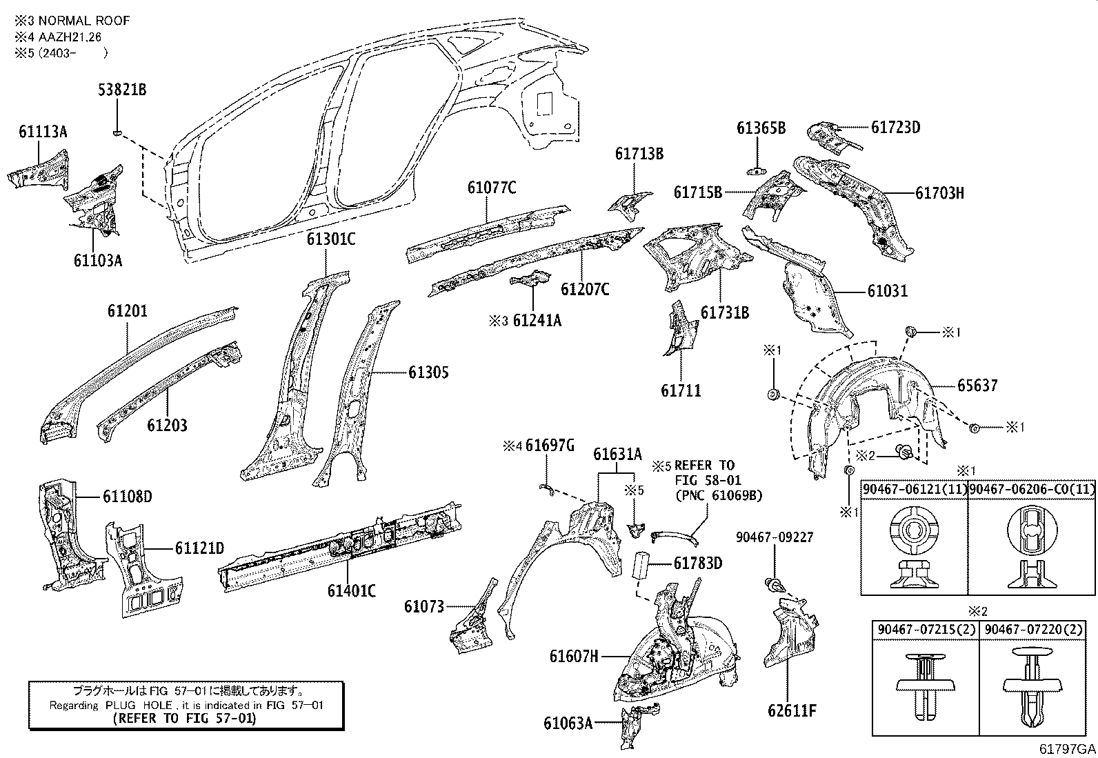 61631-78030 PANEL, QUARTER WHEEL HOUSE, OUTER RH product image