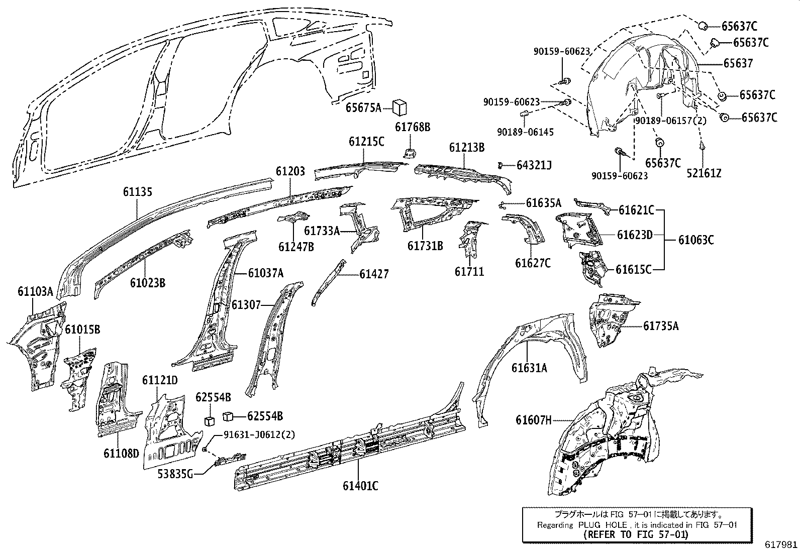 61401-30907 PANEL SUB-ASSY, ROCKER, OUTER RH product image