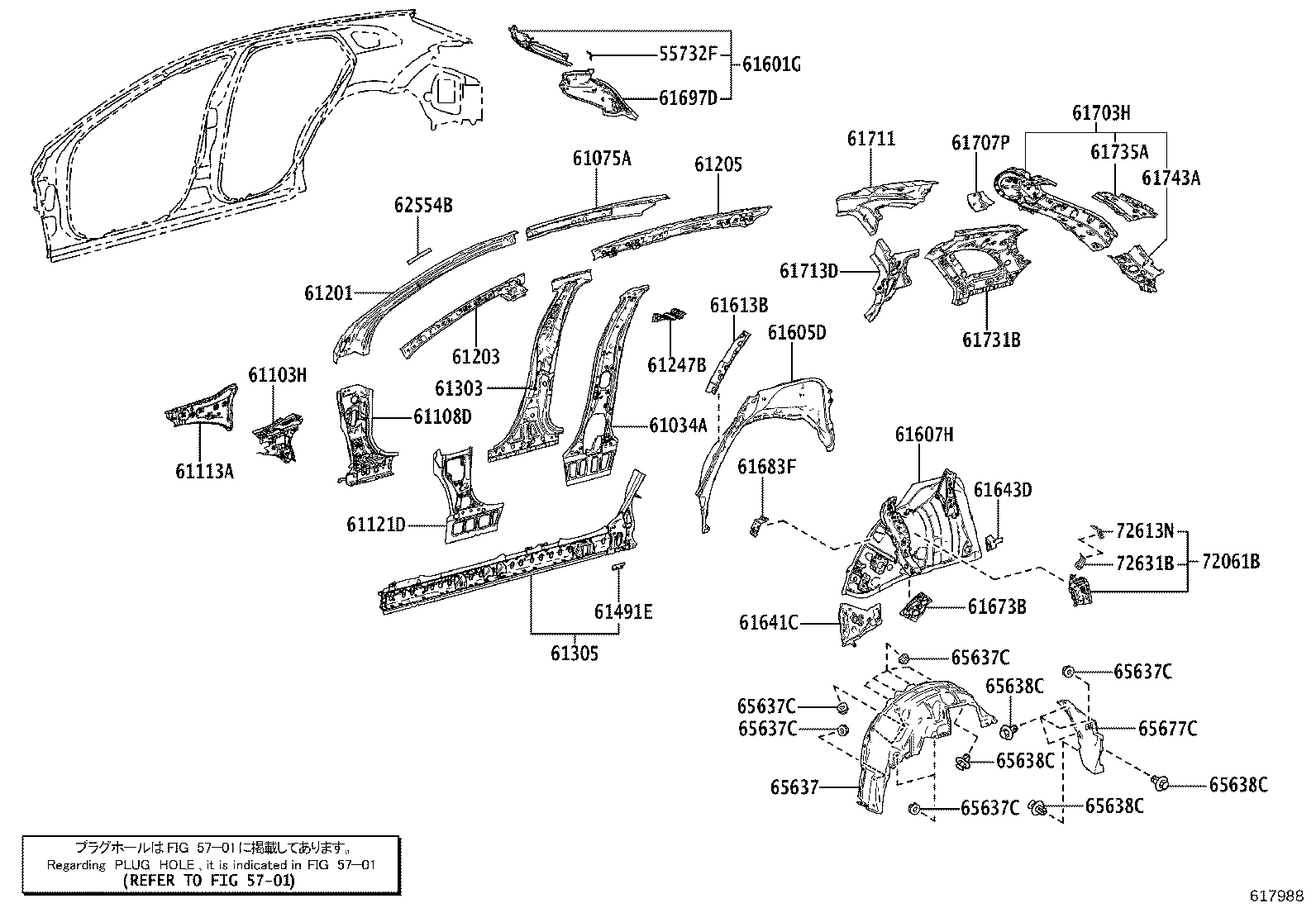 61201-30050 RAIL SUB-ASSY, ROOF SIDE, RH product image