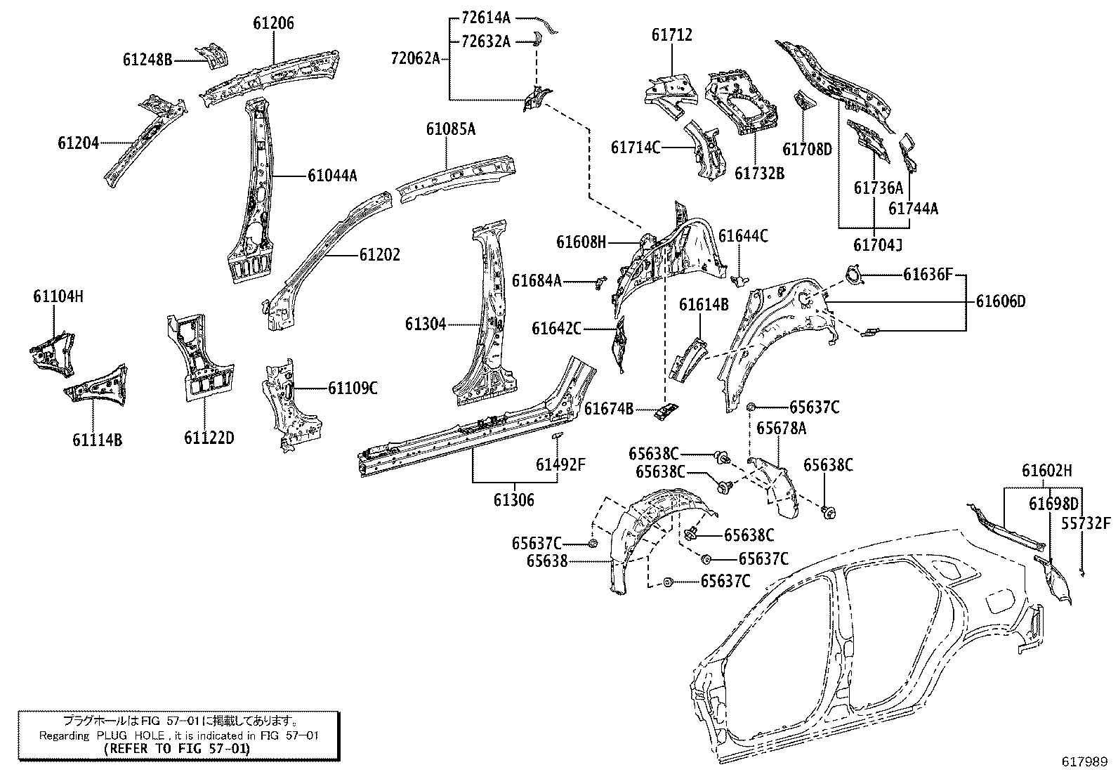 61201-30050 RAIL SUB-ASSY, ROOF SIDE, RH product image