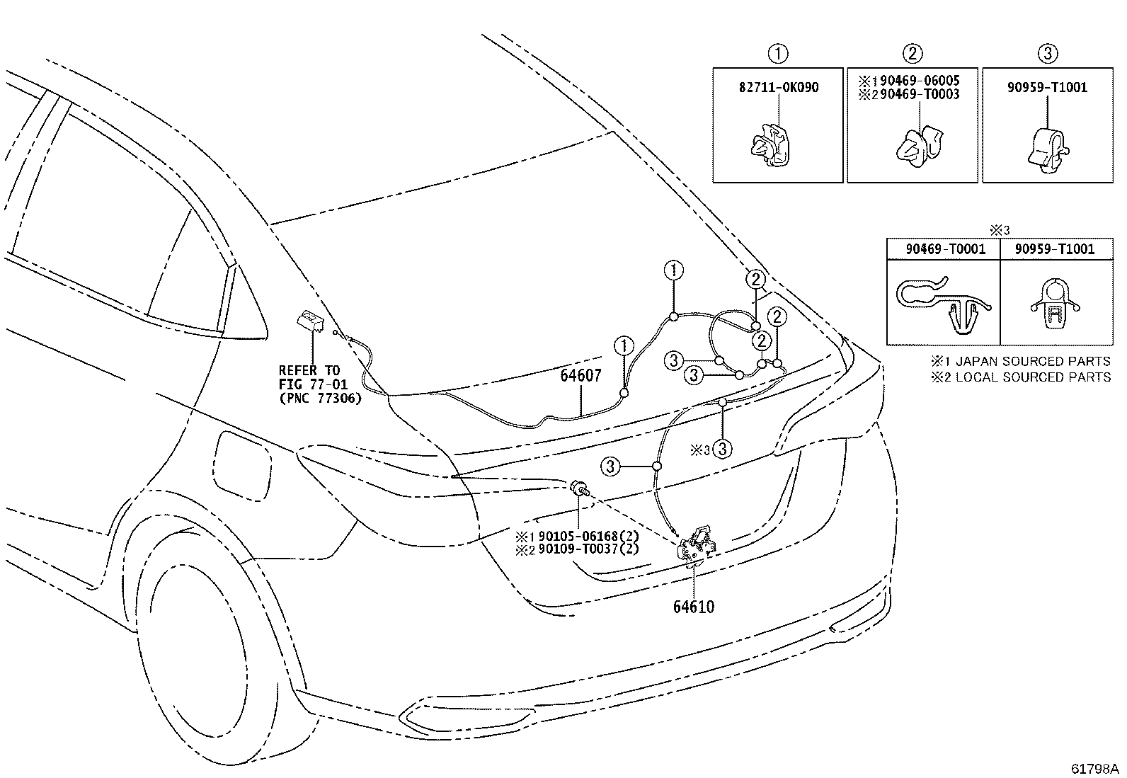 75129-0D080 CUSHION, REAR LICENCE PLATE product image