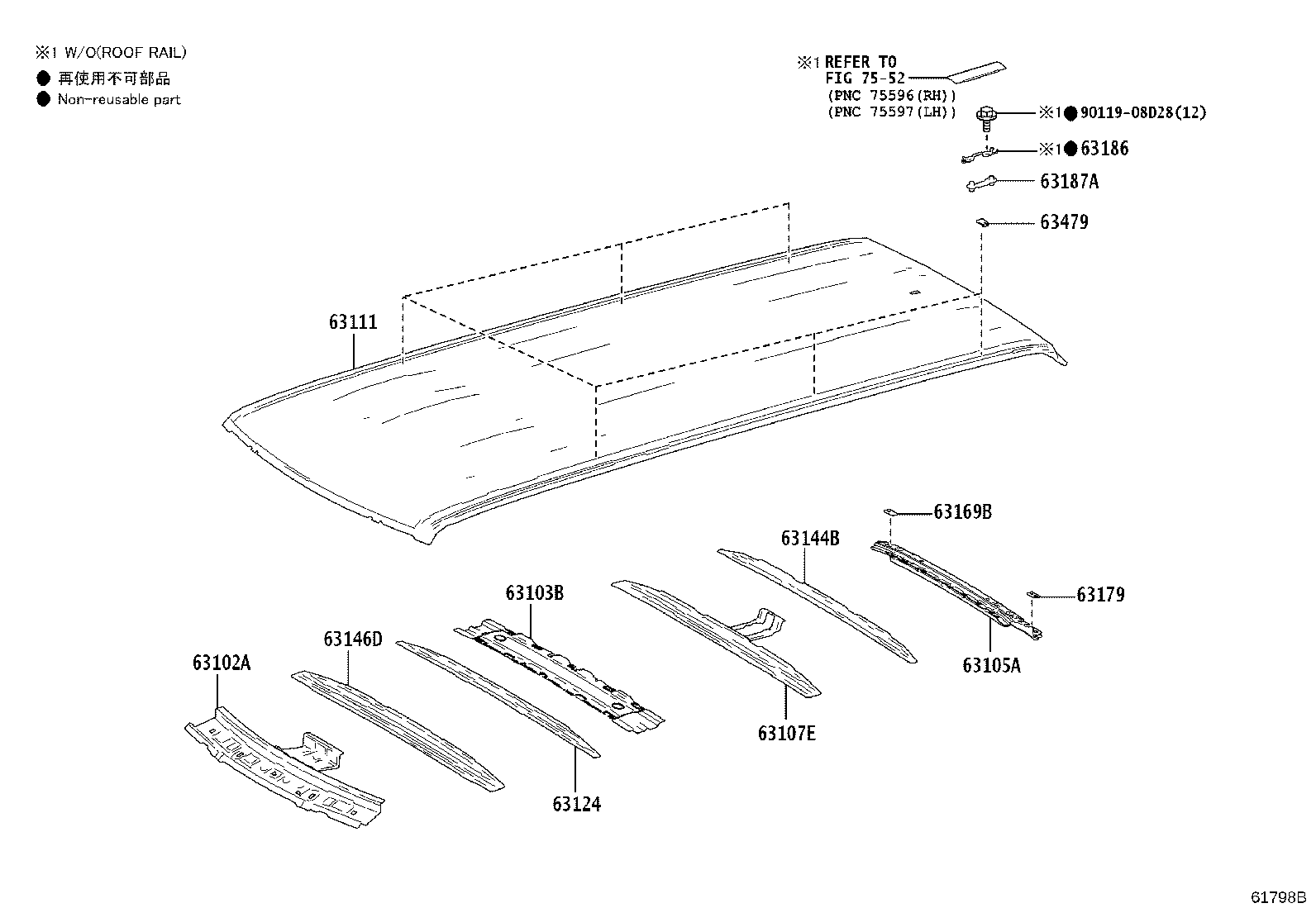63126-0G010 REINFORCEMENT, ROOF PANEL, REAR NO.2 product image
