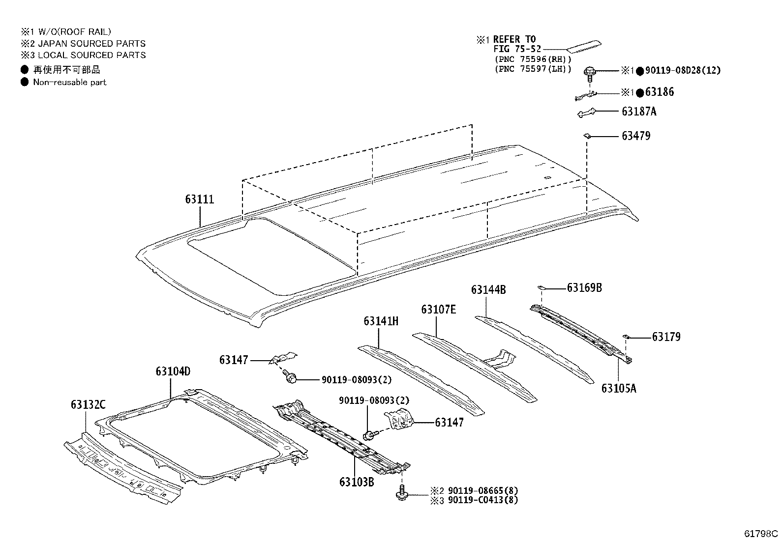 63126-0G010 REINFORCEMENT, ROOF PANEL, REAR NO.2 product image