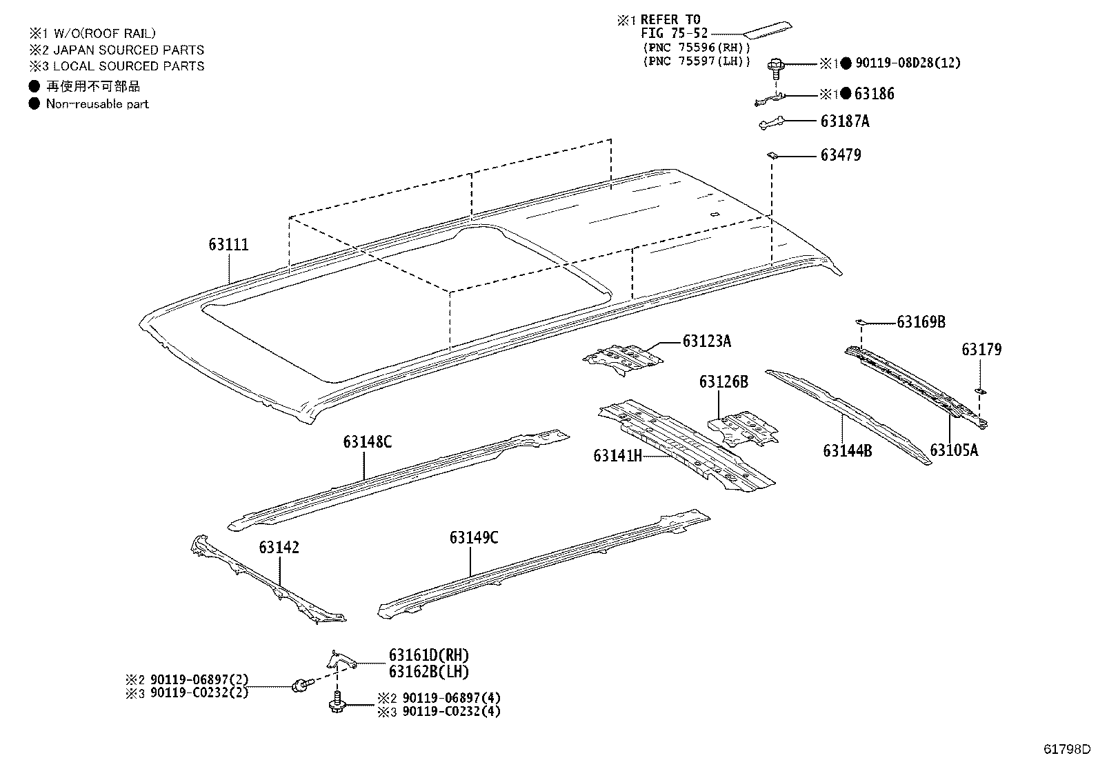 63126-0G010 REINFORCEMENT, ROOF PANEL, REAR NO.2 product image