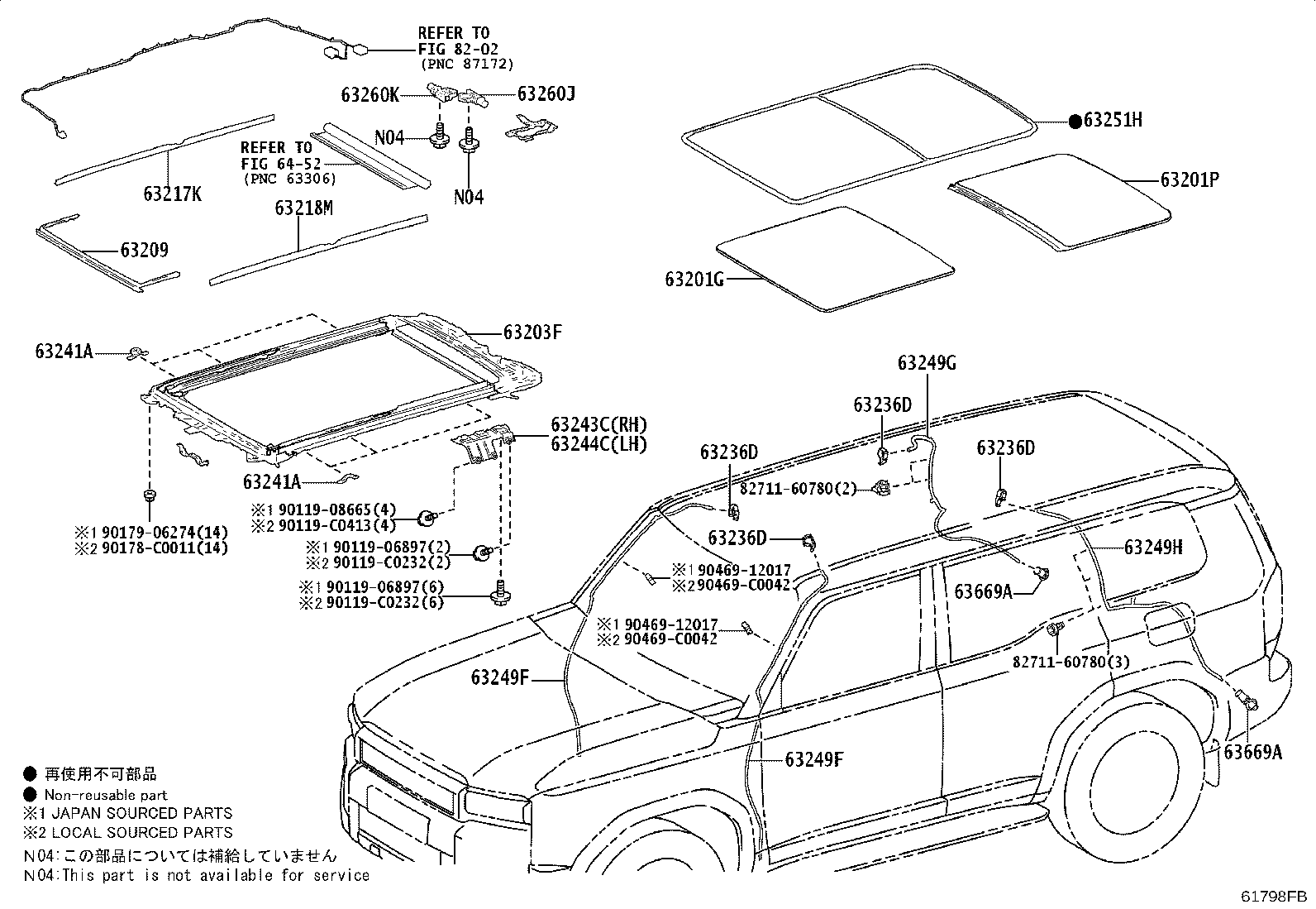 63126-0G010 REINFORCEMENT, ROOF PANEL, REAR NO.2 product image