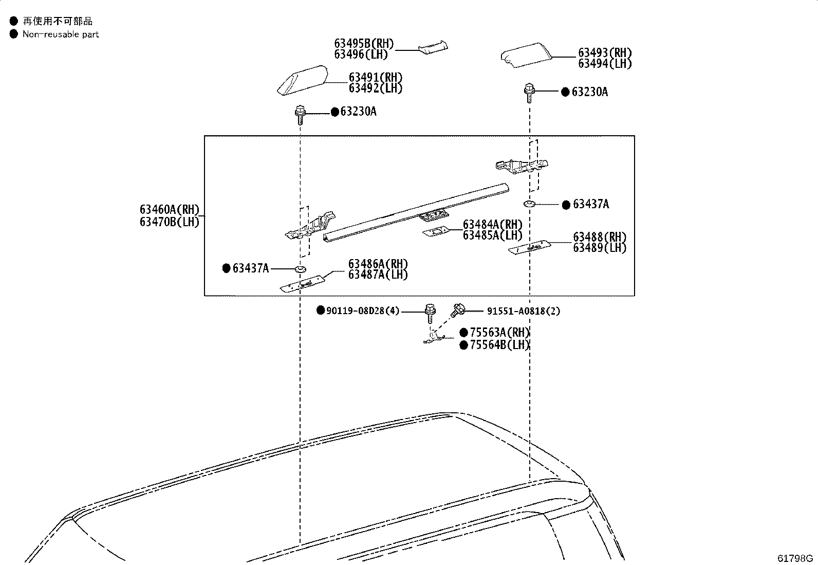 63126-0G010 REINFORCEMENT, ROOF PANEL, REAR NO.2 product image