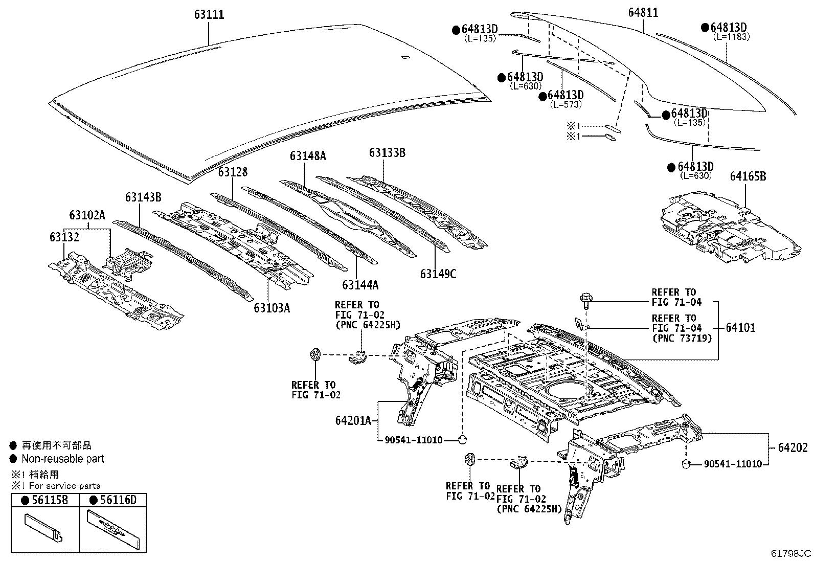 63142-33080 REINFORCEMENT, ROOF PANEL, NO.2 product image