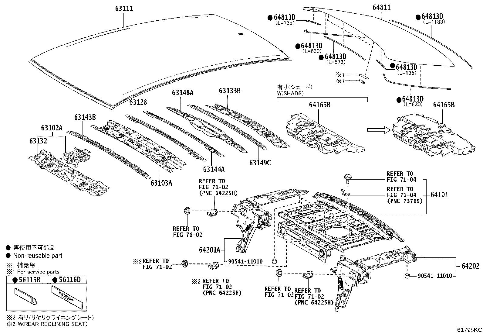 63142-33080 REINFORCEMENT, ROOF PANEL, NO.2 product image