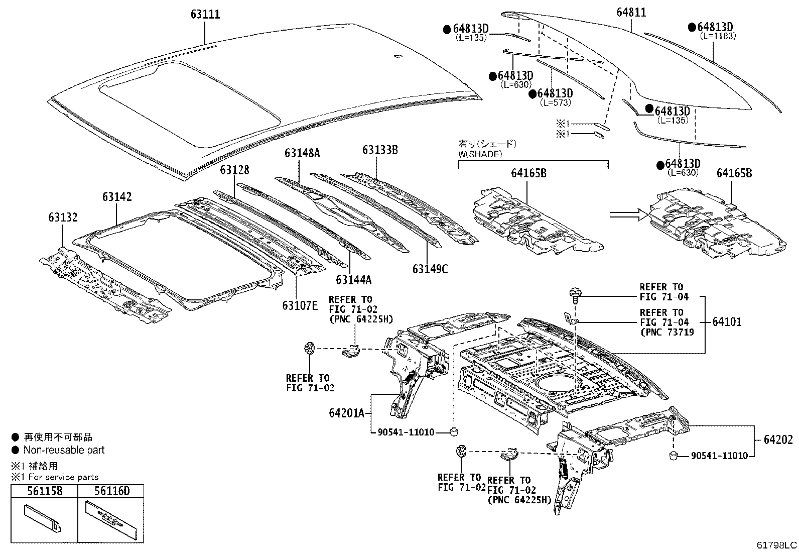 63142-33080 REINFORCEMENT, ROOF PANEL, NO.2 product image