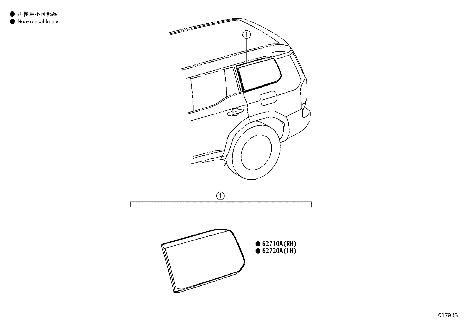 62710-0G070 WINDOW ASSY, QUARTER, RH product image