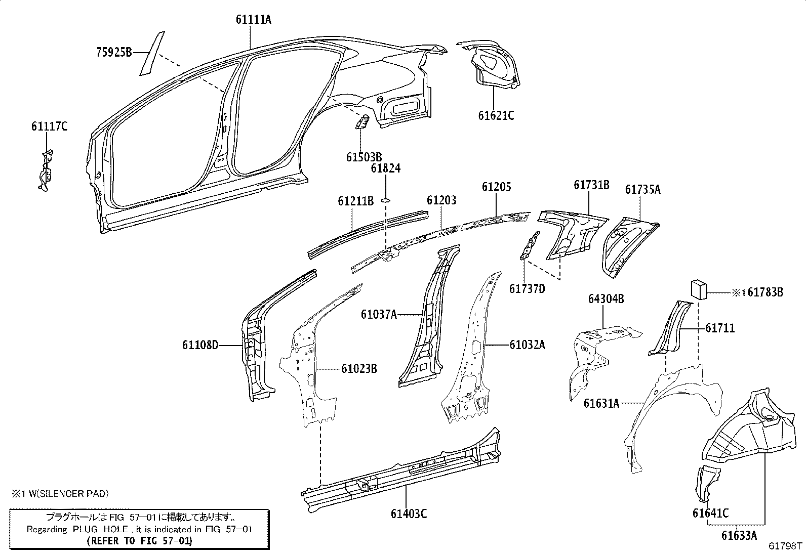 61607-0D500 PANEL, QUARTER WHEEL HOUSE, INNER RH product image