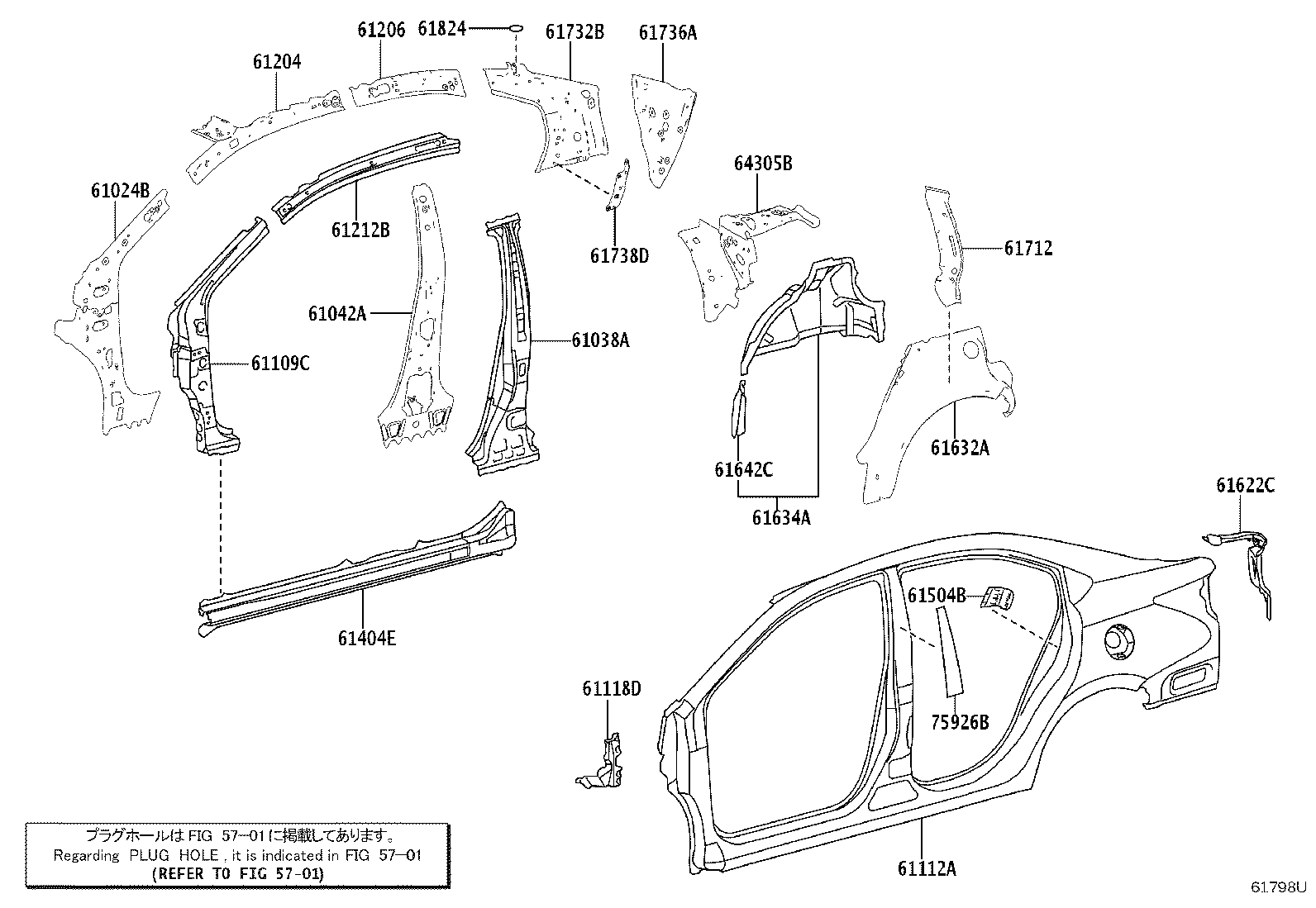 61607-0D500 PANEL, QUARTER WHEEL HOUSE, INNER RH product image