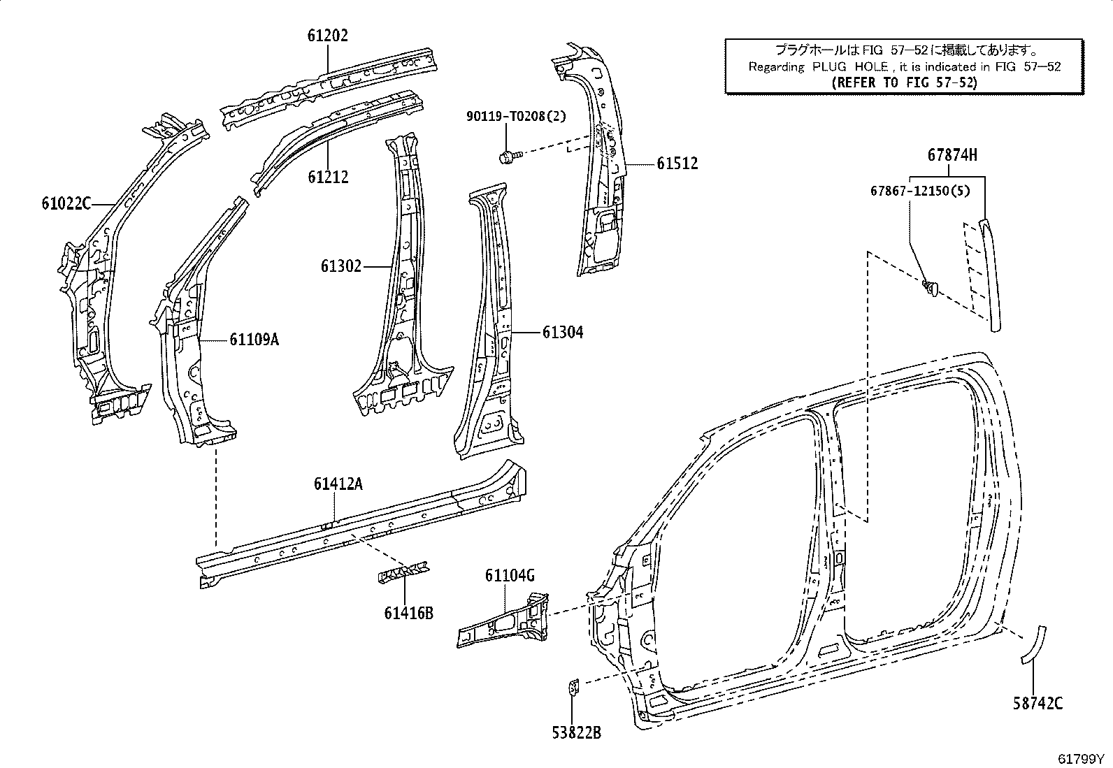 61502-KK050 PILLAR, QUARTER LOCK, LH product image
