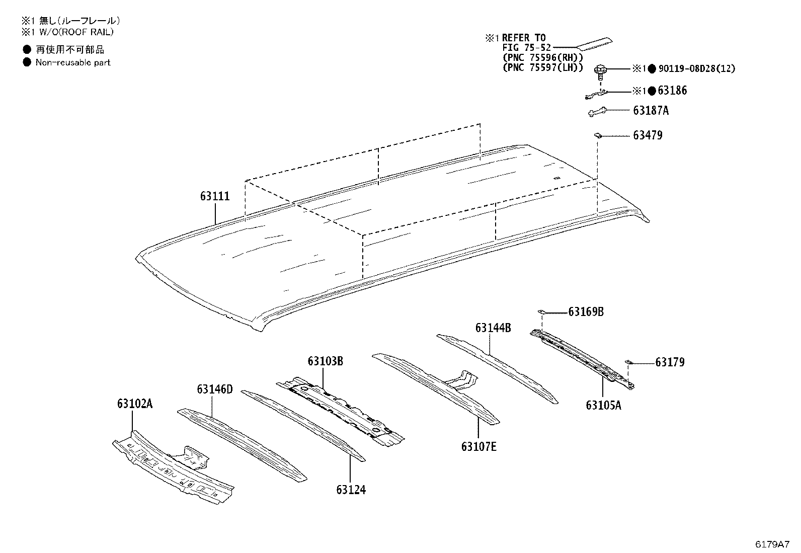 63209-60090 PANEL SUB-ASSY, ROOF WIND DEFLECTOR product image