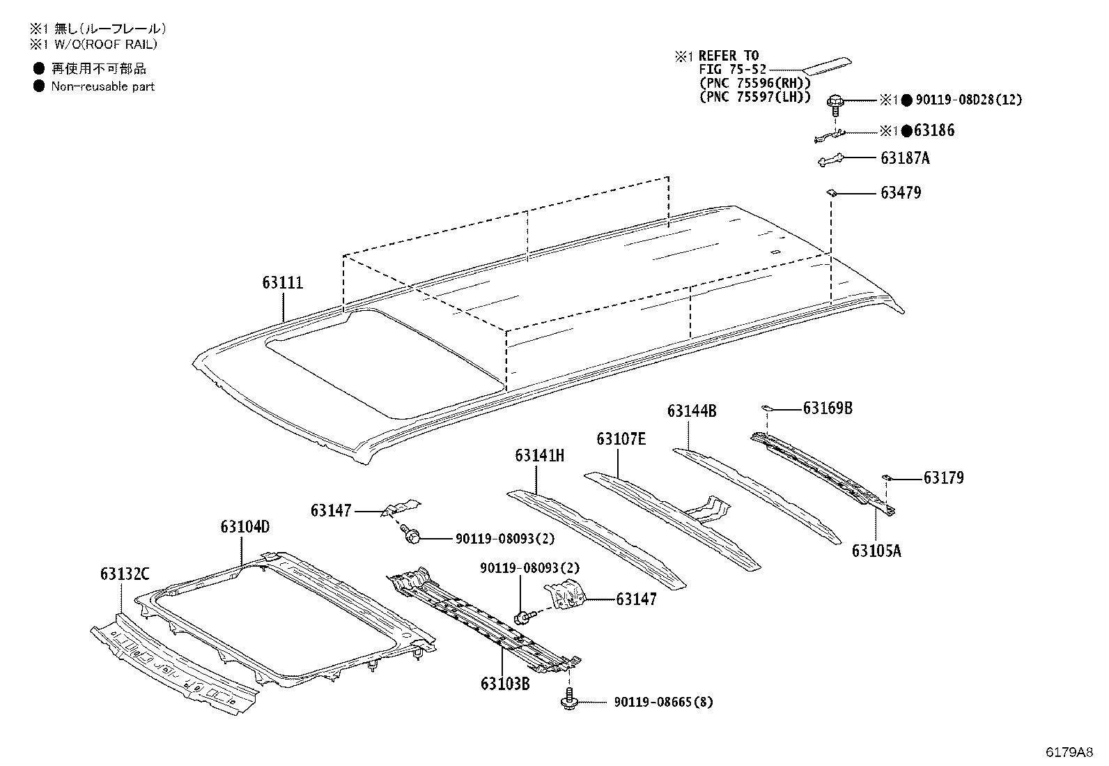 63209-60090 PANEL SUB-ASSY, ROOF WIND DEFLECTOR product image