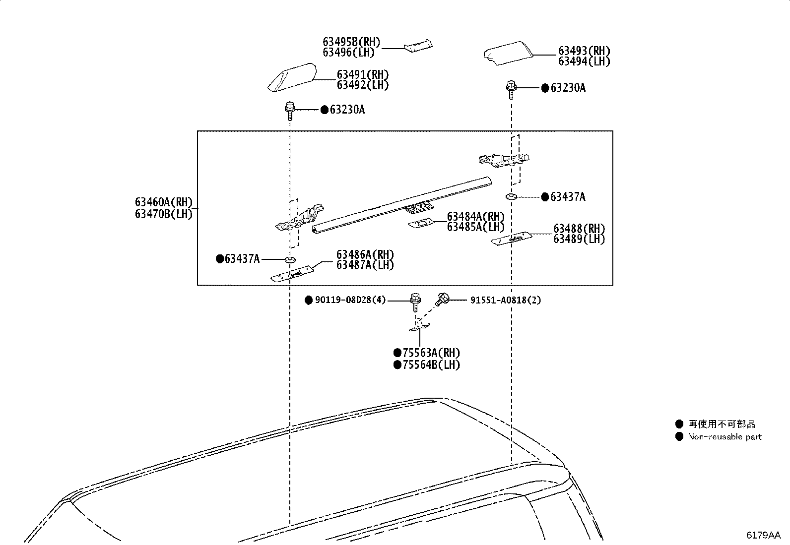 63209-60090 PANEL SUB-ASSY, ROOF WIND DEFLECTOR product image