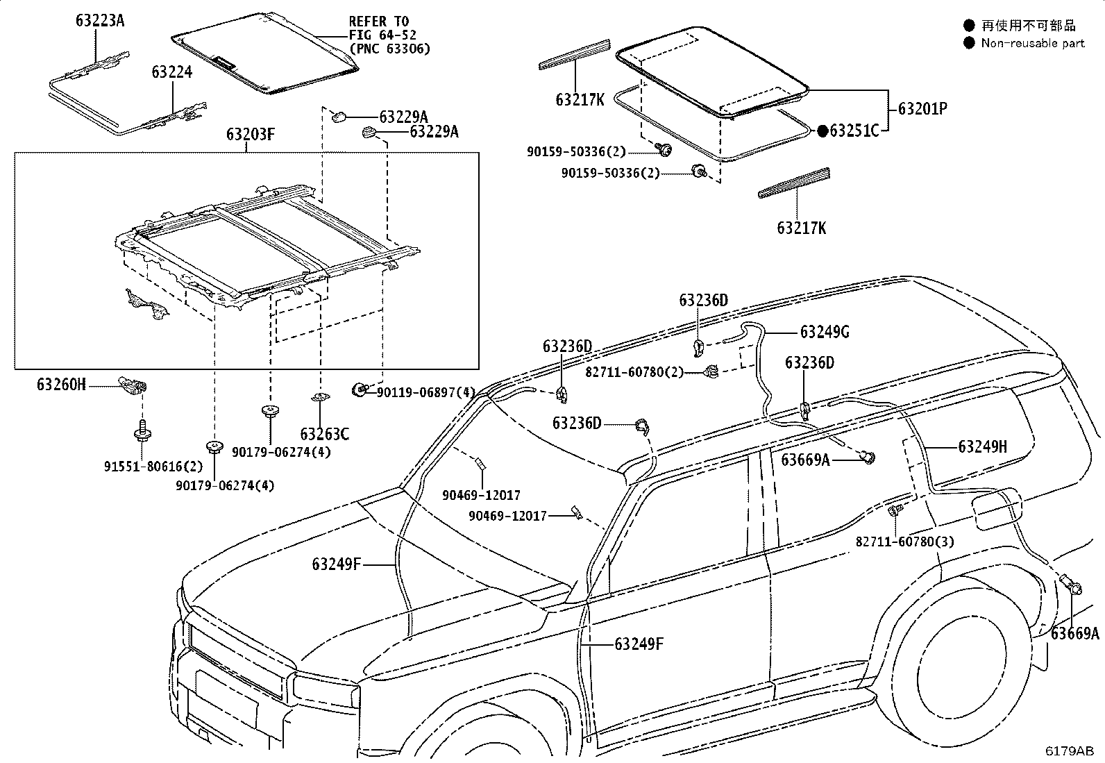 63209-60090 PANEL SUB-ASSY, ROOF WIND DEFLECTOR product image