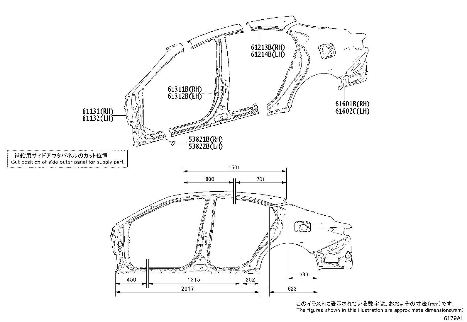 61311-06180 PILLAR, CENTER BODY, OUTER RH product image