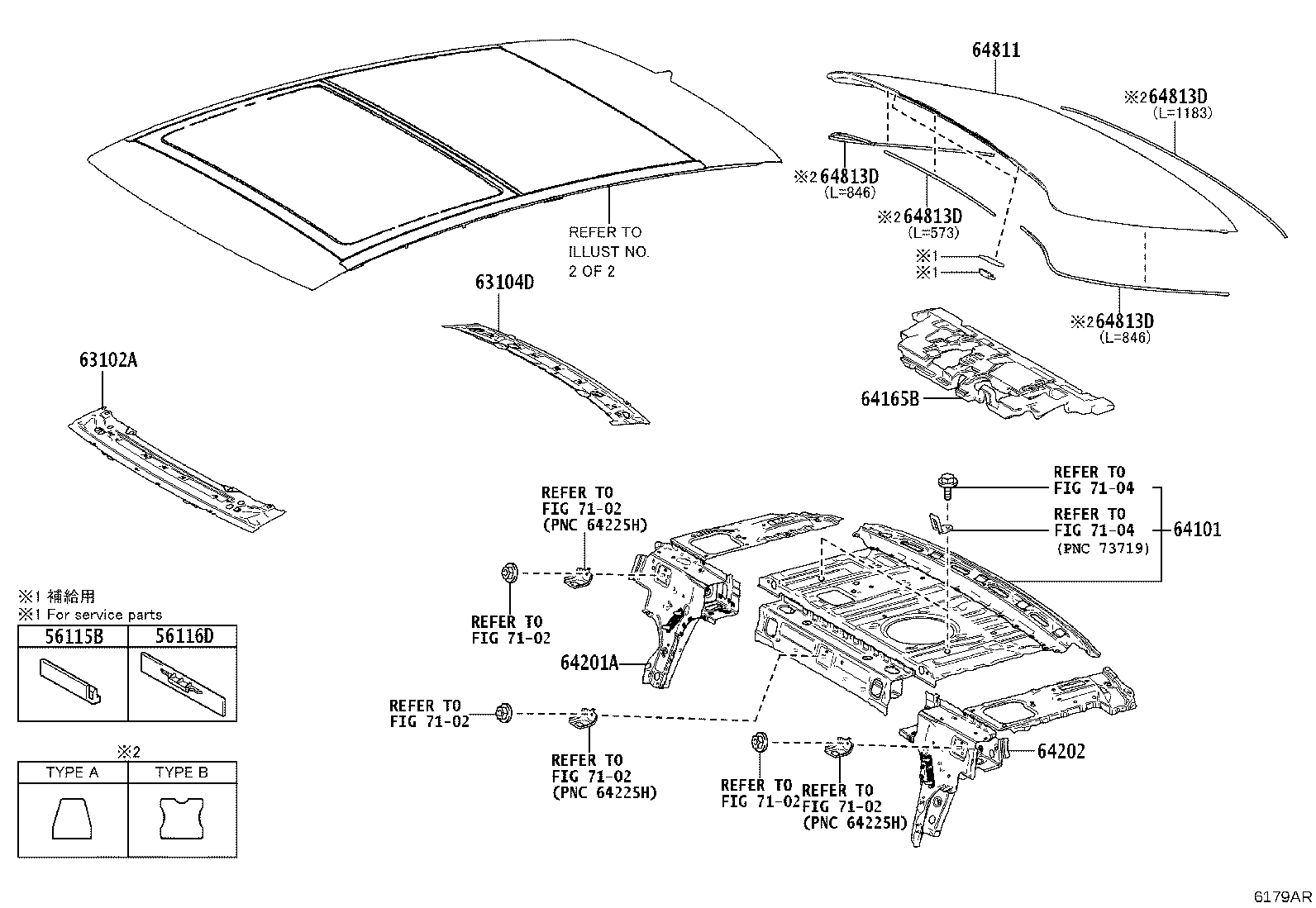 63143-06140 REINFORCEMENT, ROOF PANEL, NO.3 product image