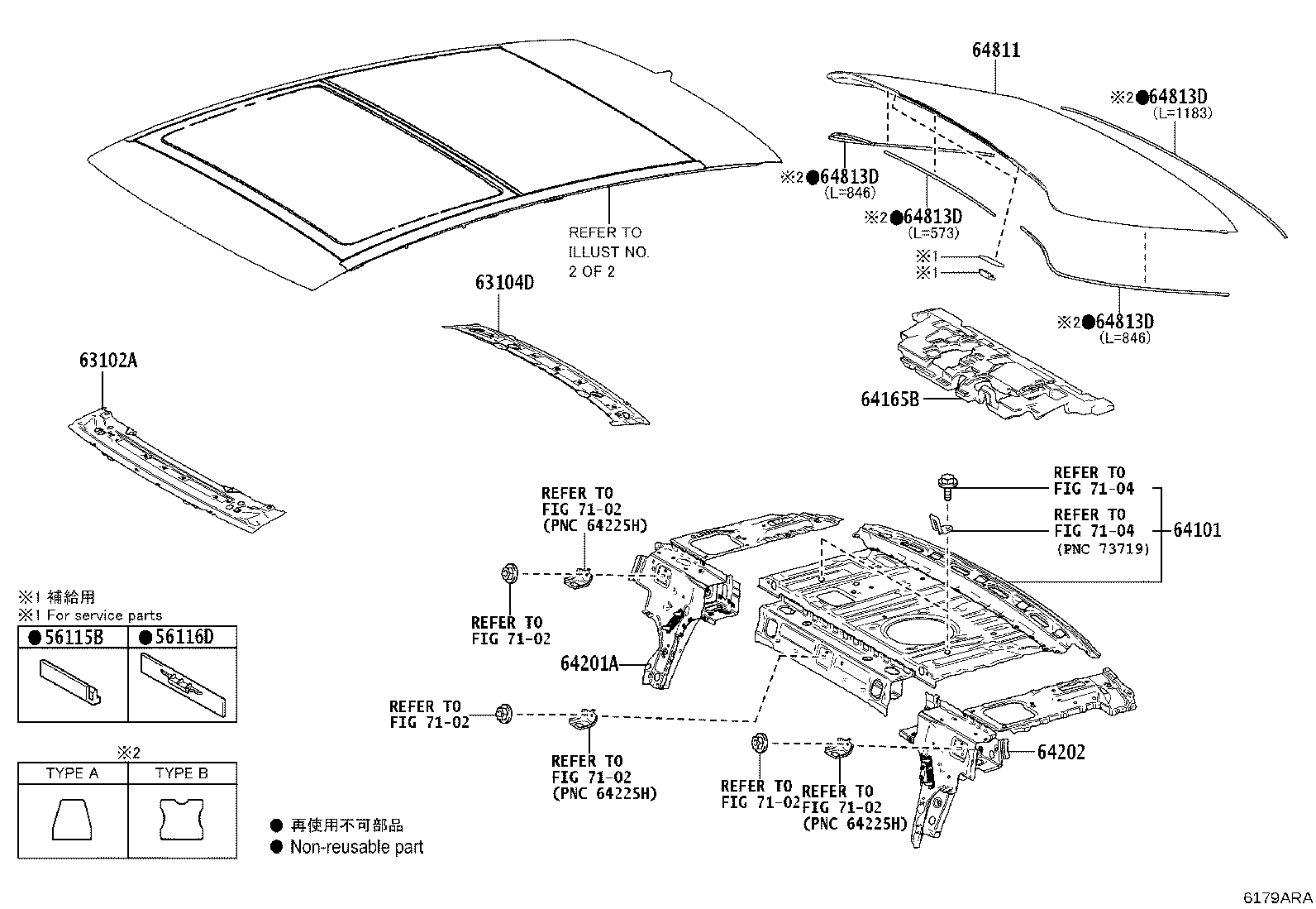 63143-06140 REINFORCEMENT, ROOF PANEL, NO.3 product image