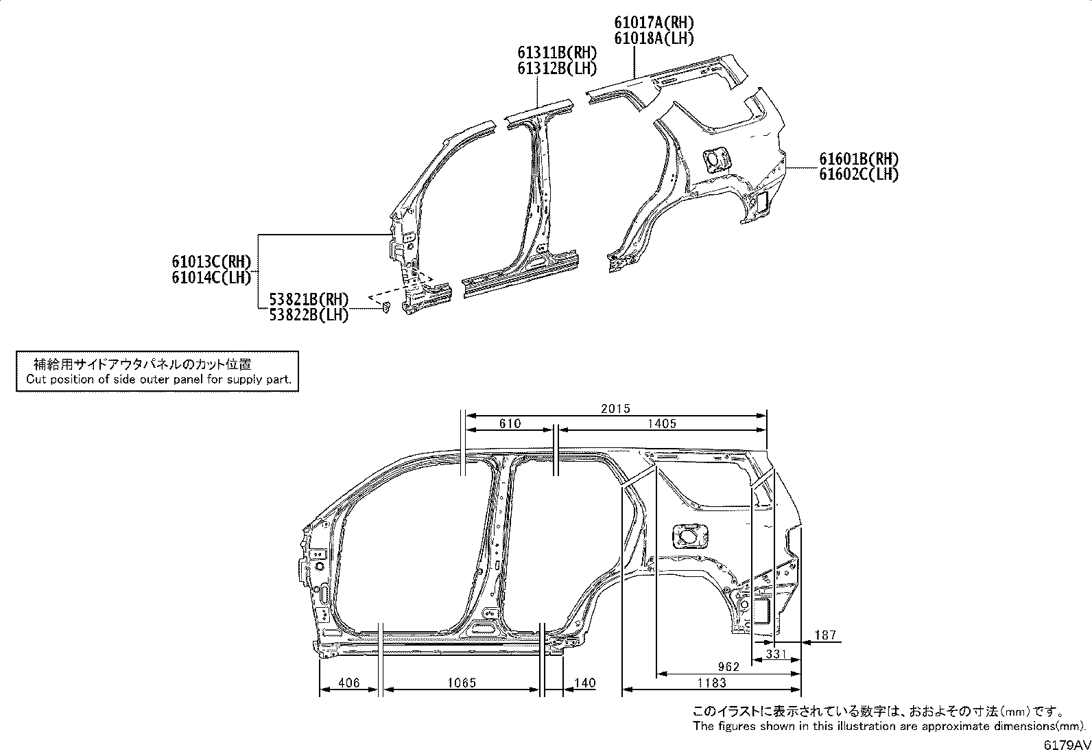 61622-35040 TROUGH, BACK DOOR OPENING, LH product image