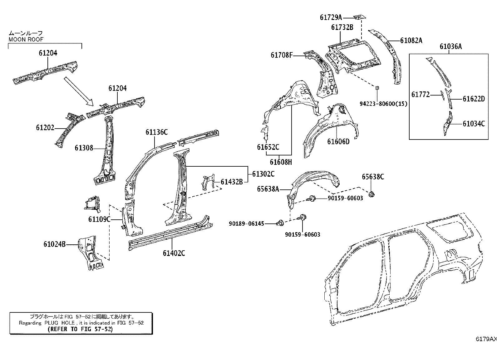 61622-35040 TROUGH, BACK DOOR OPENING, LH product image