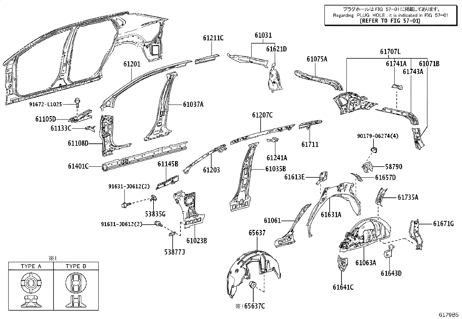 61631-42100 PANEL, QUARTER WHEEL HOUSE, OUTER RH product image