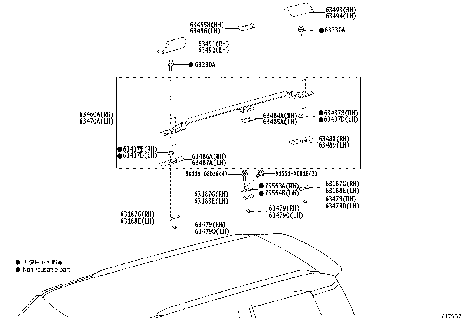 63201-60901 Toyota Reference Part product image
