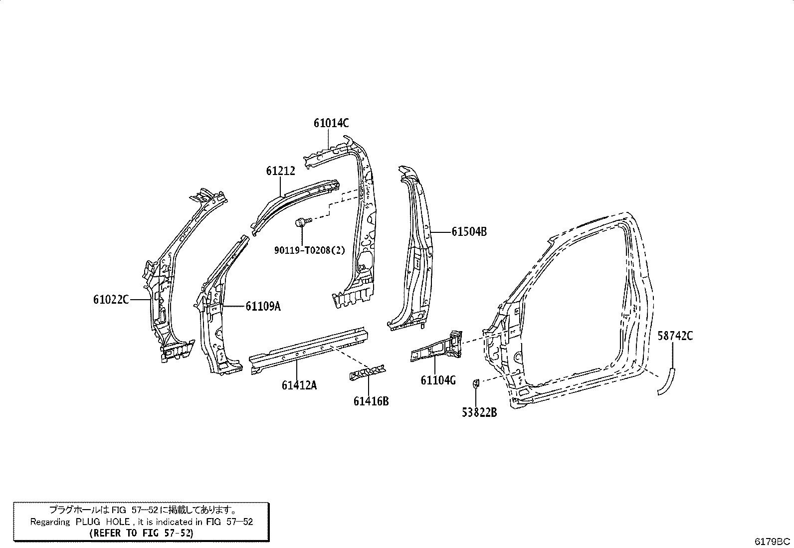 61502-KK050 PILLAR, QUARTER LOCK, LH product image