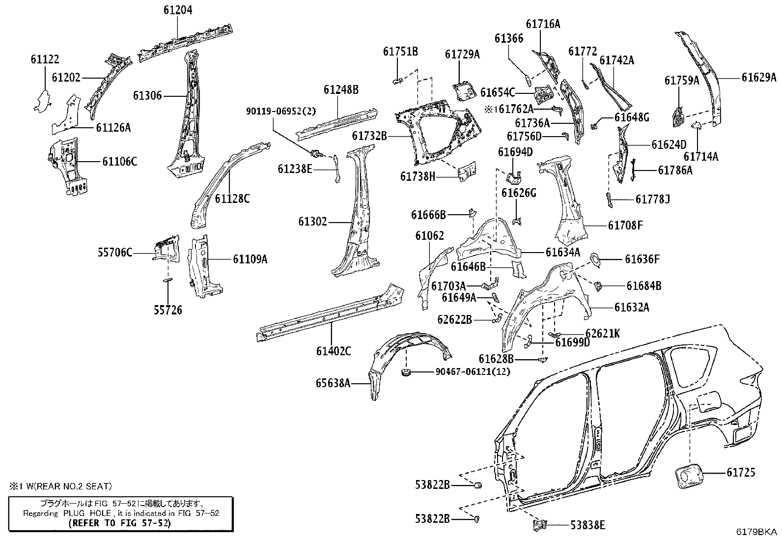 Thumbnail 3 for 61202-60040