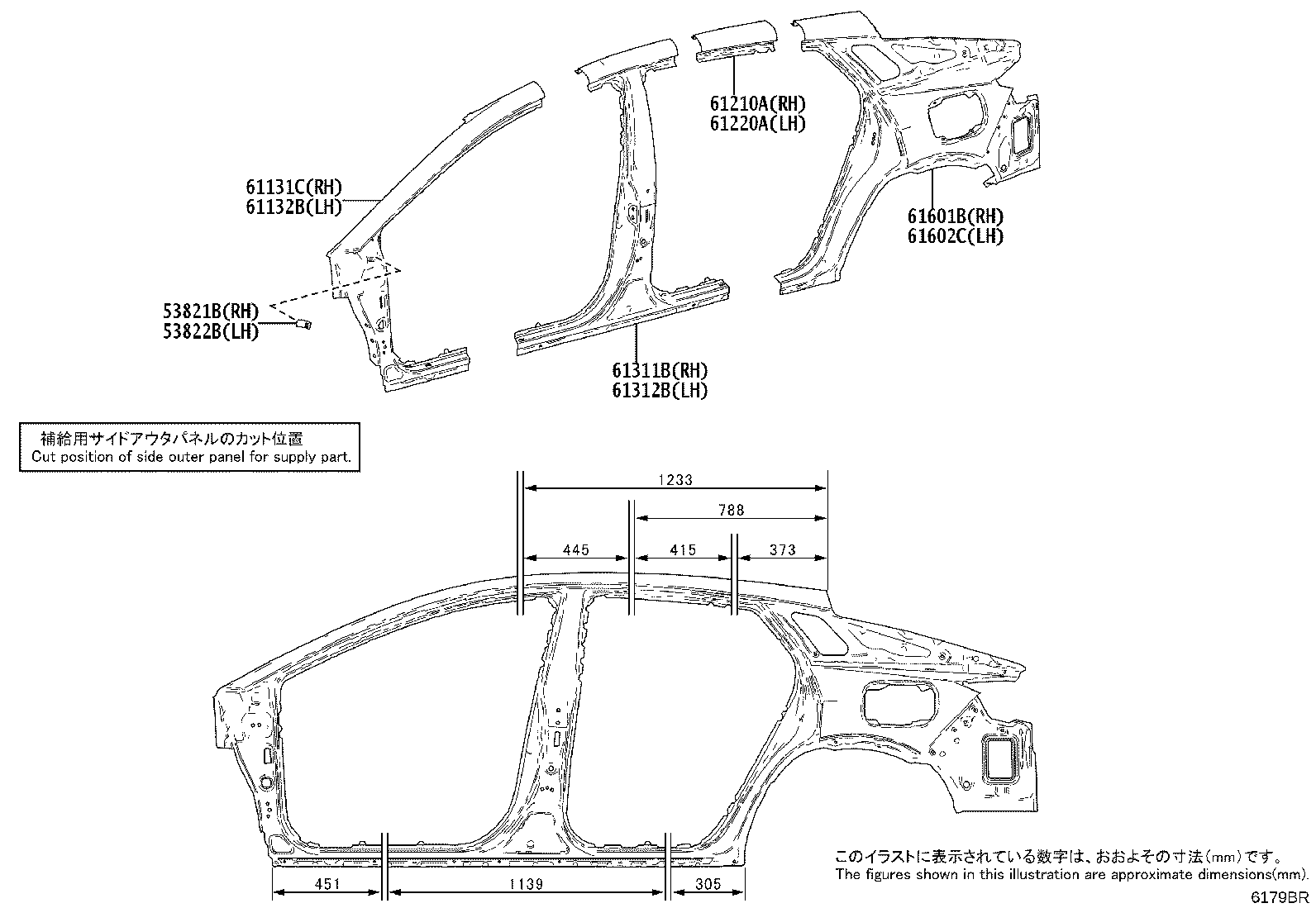 61631-03040 PANEL, QUARTER WHEEL HOUSE, OUTER RH product image