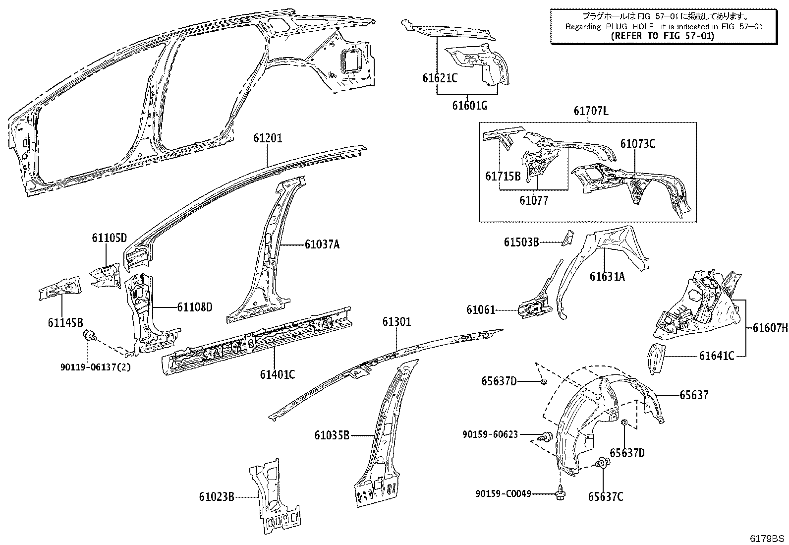 61631-03040 PANEL, QUARTER WHEEL HOUSE, OUTER RH product image
