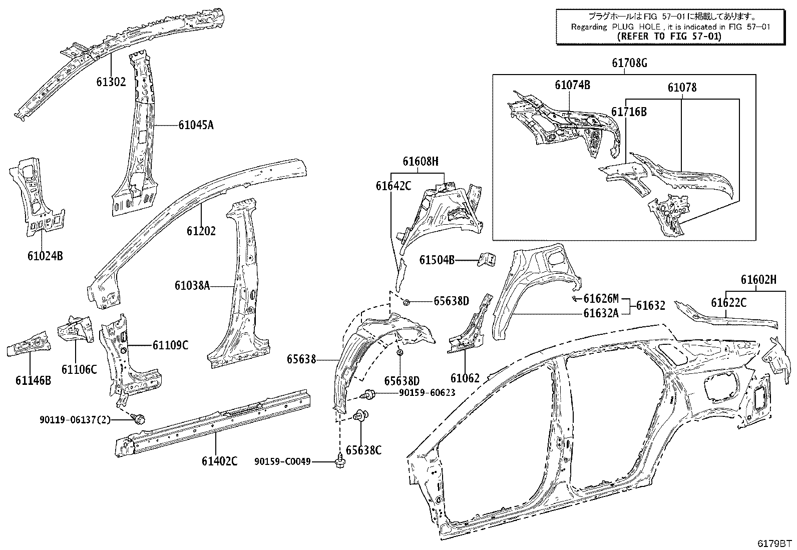 61631-03040 PANEL, QUARTER WHEEL HOUSE, OUTER RH product image
