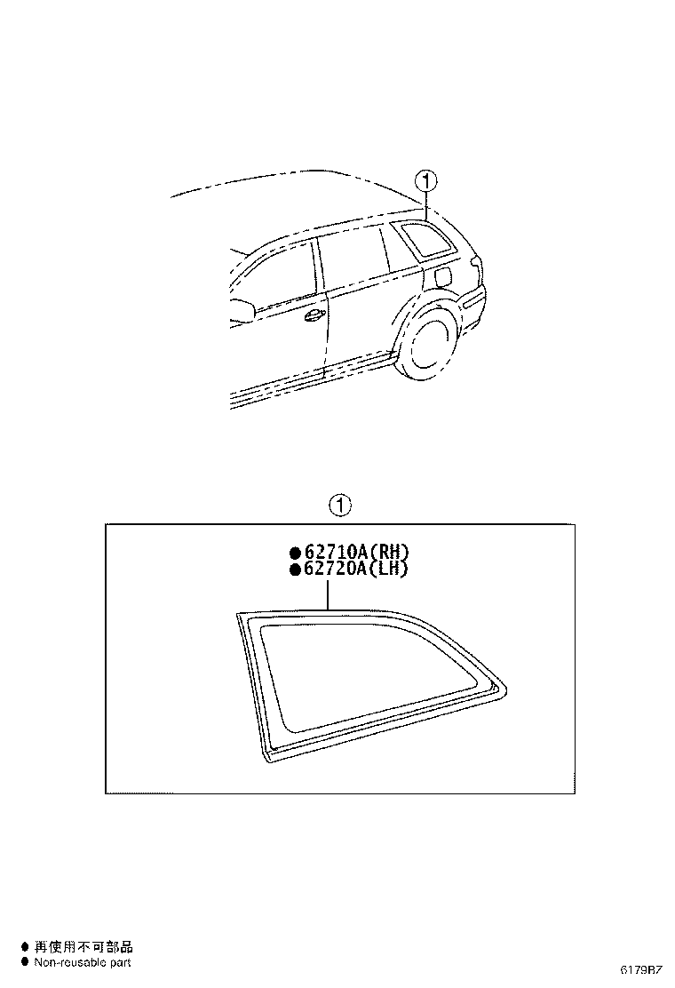 62710-05100 WINDOW ASSY, QUARTER, RH product image