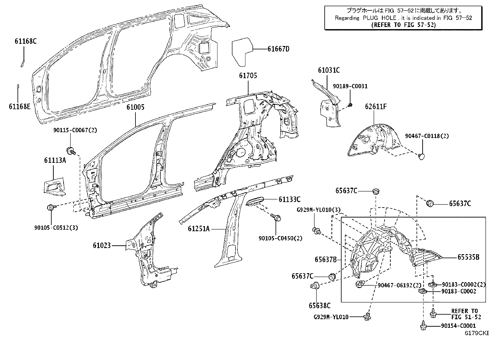 61667-YL010 SEAL, QUARTER PANEL product image