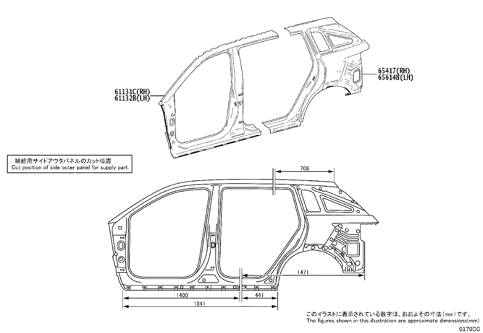 61667-YL010 SEAL, QUARTER PANEL product image