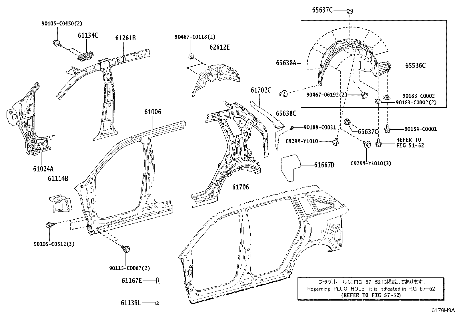61105-YL030 PANEL, SIDE, OUTER NO.2 RH product image
