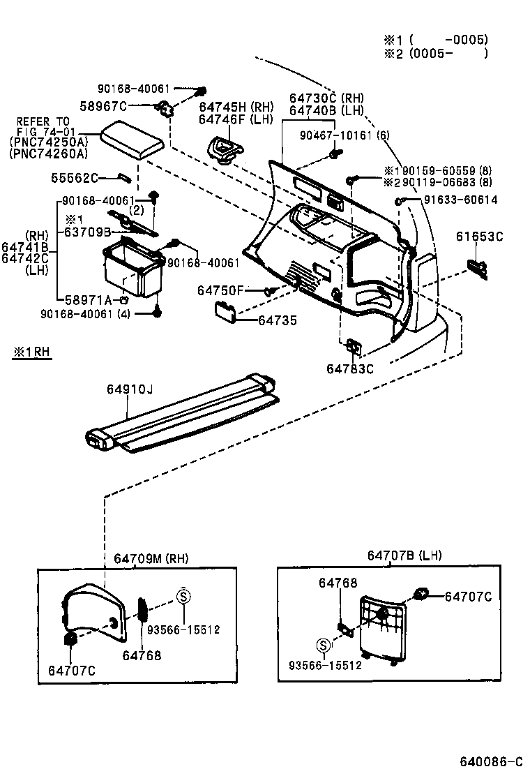 63709-42011 BAND SUB-ASSY, ROOM RACK product image