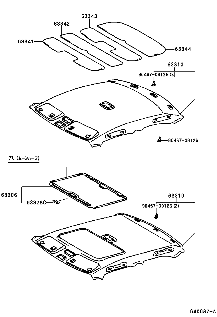 63344-22040 PAD, ROOF SILENCER, NO.1 product image