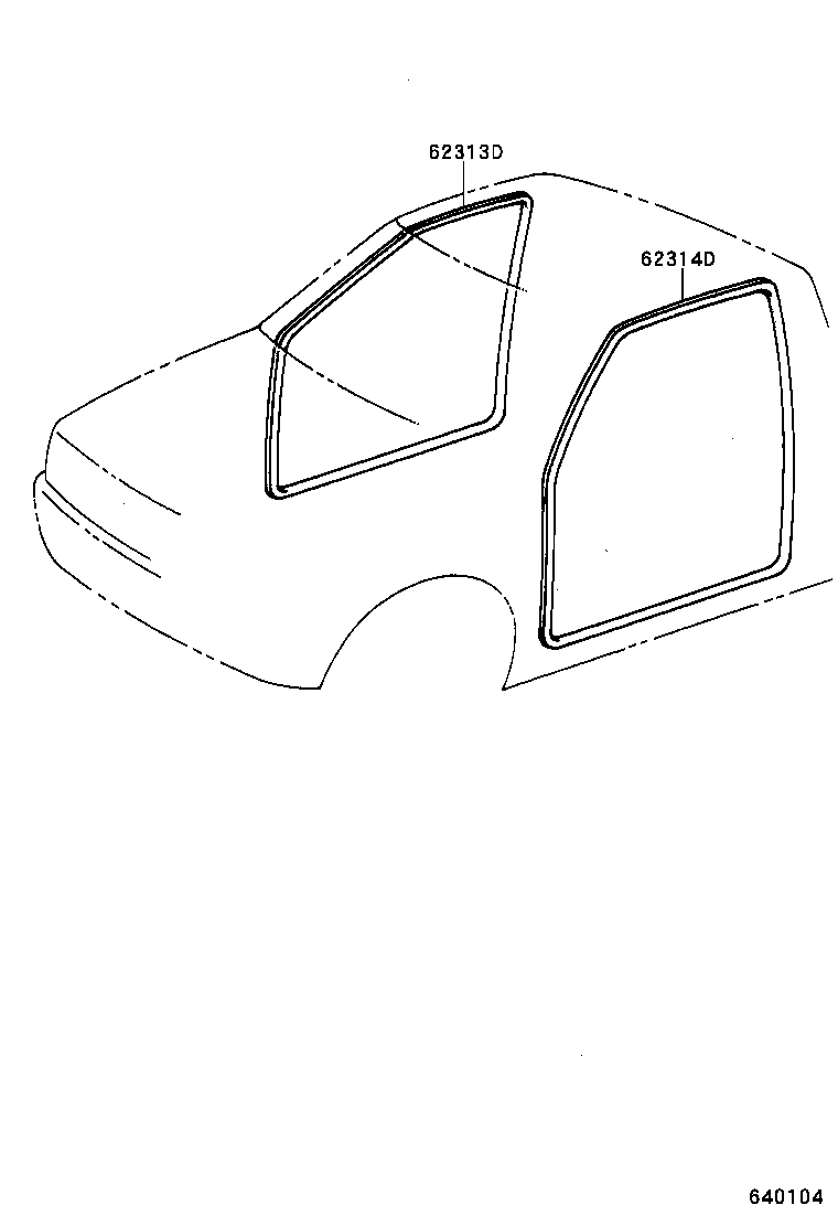 67771-0B030 RETAINER (FOR QUARTER INSIDE TRIM BOARD) product image