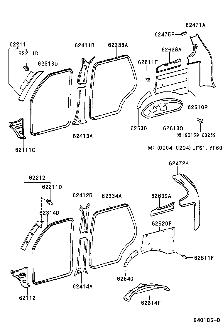 67771-0B030 RETAINER (FOR QUARTER INSIDE TRIM BOARD) product image