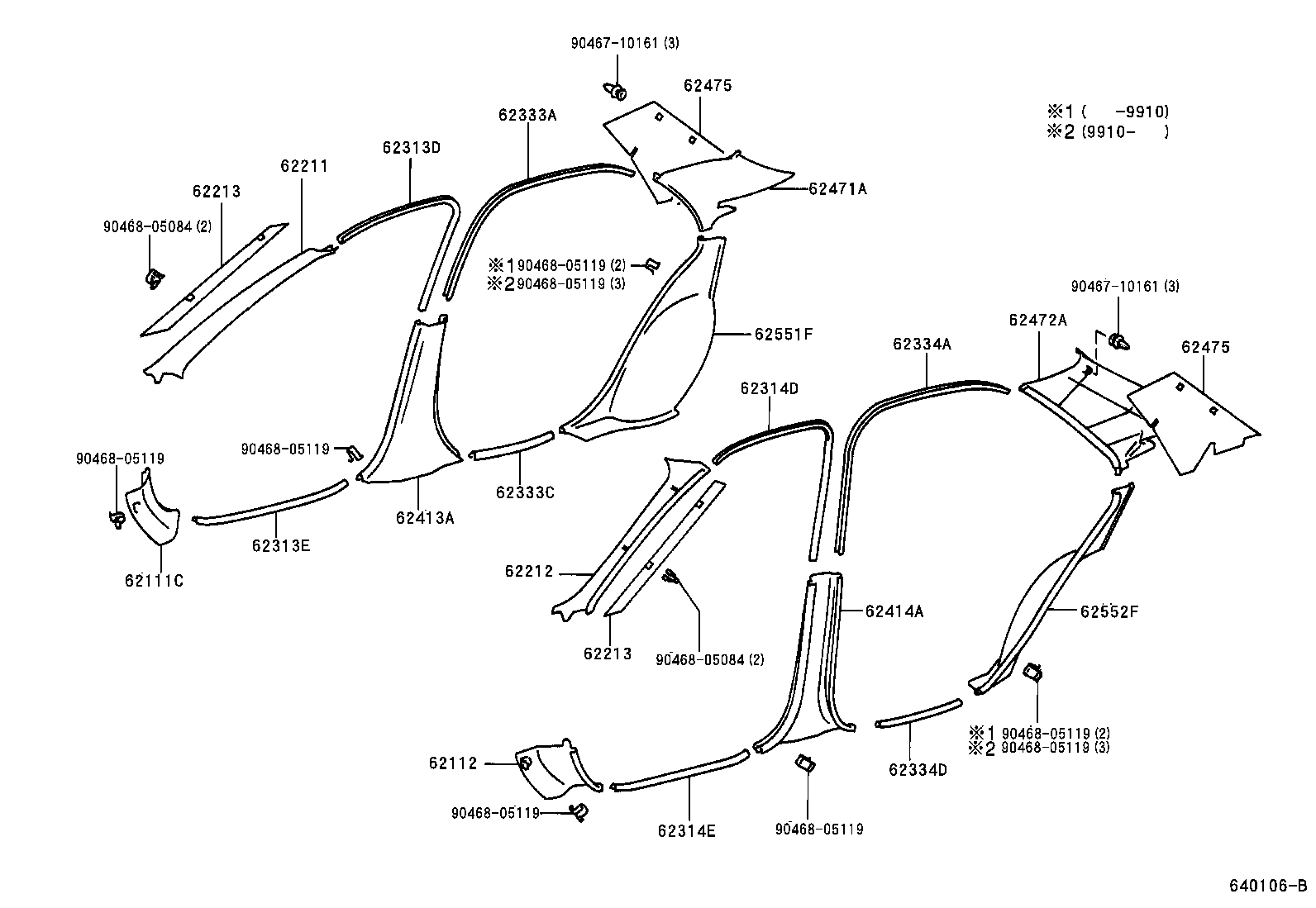 62213-0A010 PAD, FRONT PILLAR GARNISH product image
