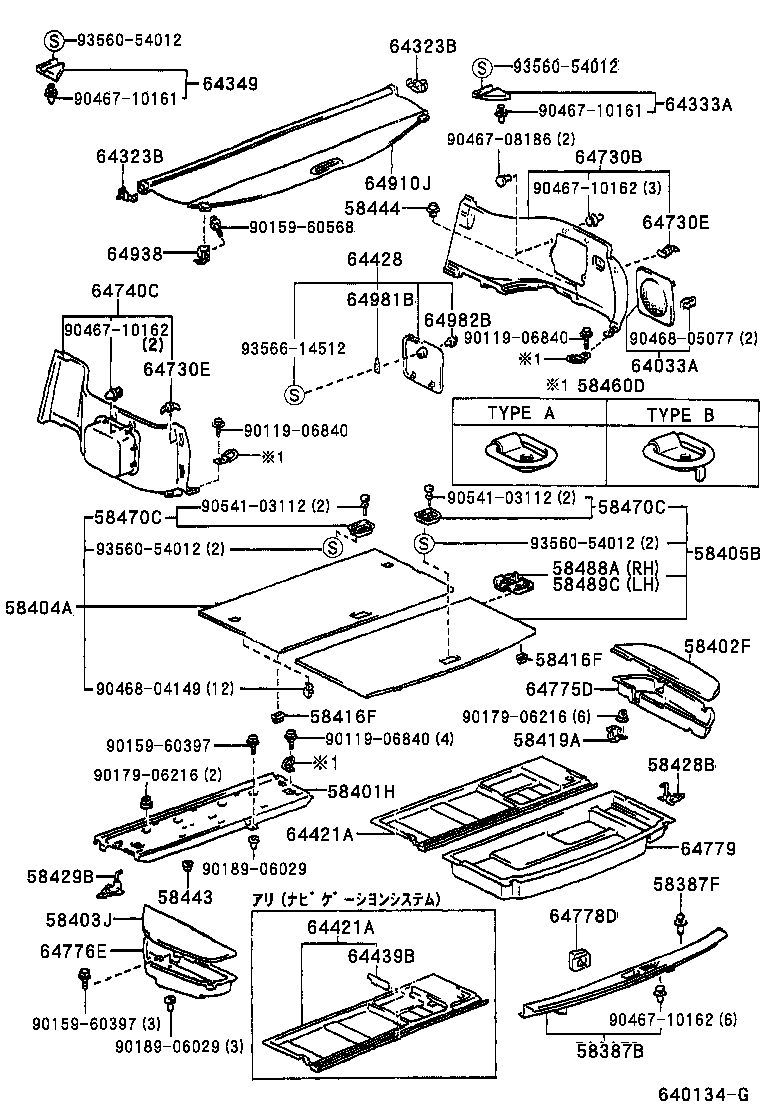 64779-33020 TRAY, SPARE WHEEL COVER product image