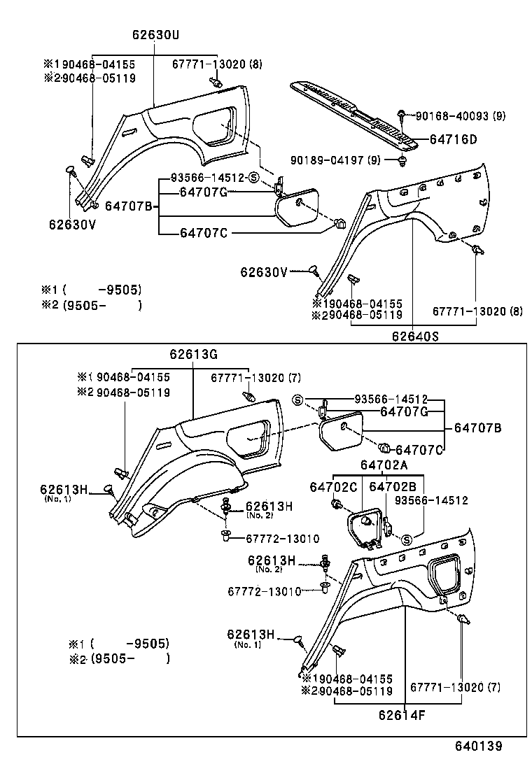 64702-13030-P0 COVER SUB-ASSY, DECK TRIM SIDE SERVICE HOLE product image
