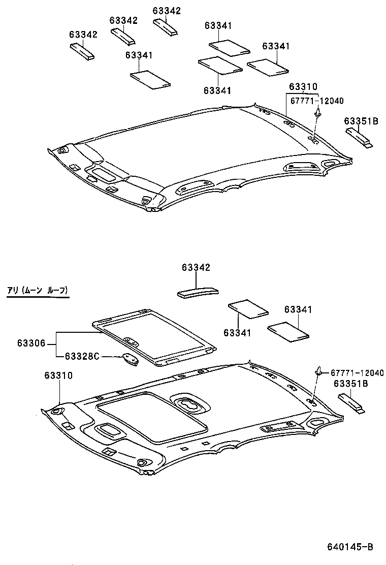 63310-07050-E1 HEADLINING ASSY, ROOF product image
